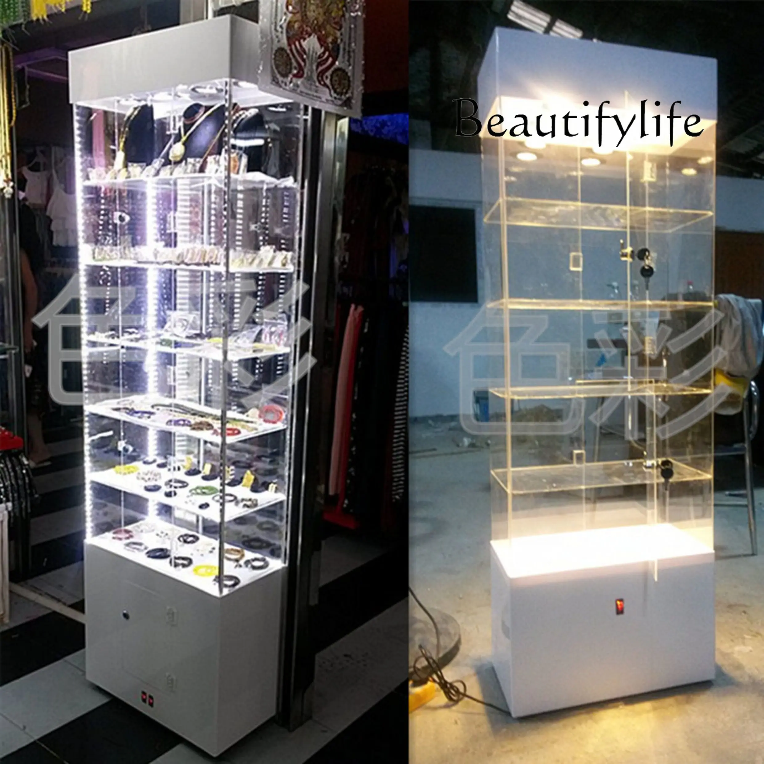 Cosmetics Samples Jewelry Bout - Jewelry And Watches Exhibition ulasan dan harga