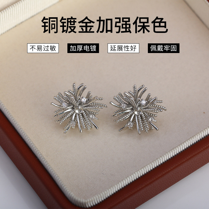 1Pair E201 Gold Plated Copper  - Pearl Stud Earrings ulasan dan harga